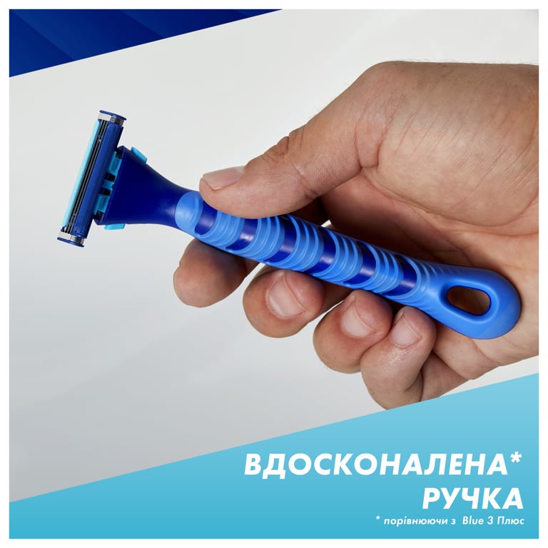 Бритва Gillette Sensor 3+ з 4 змінними картриджами (8700216639484) - фото 4