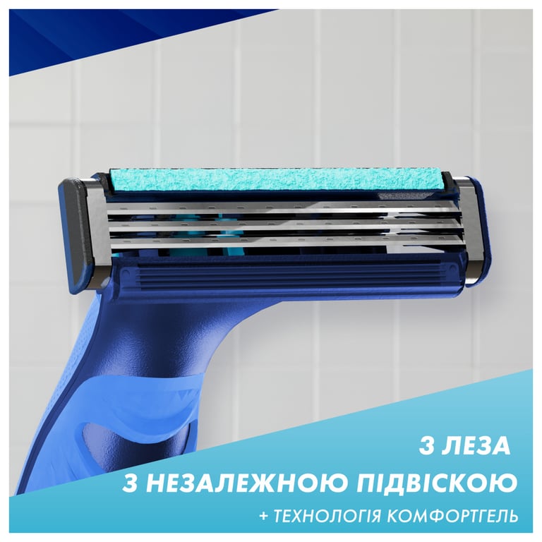 Бритва Gillette Sensor 3+ з 4 змінними картриджами (8700216639484) - фото 5
