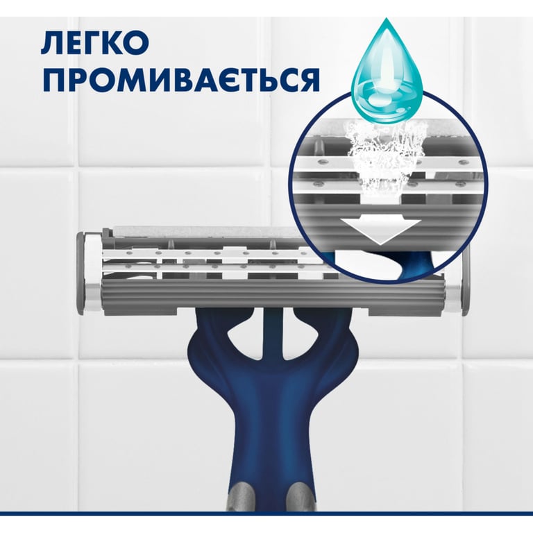 Бритва Gillette Blue 2 Maximum 4 шт. (8700216174466) - фото 7