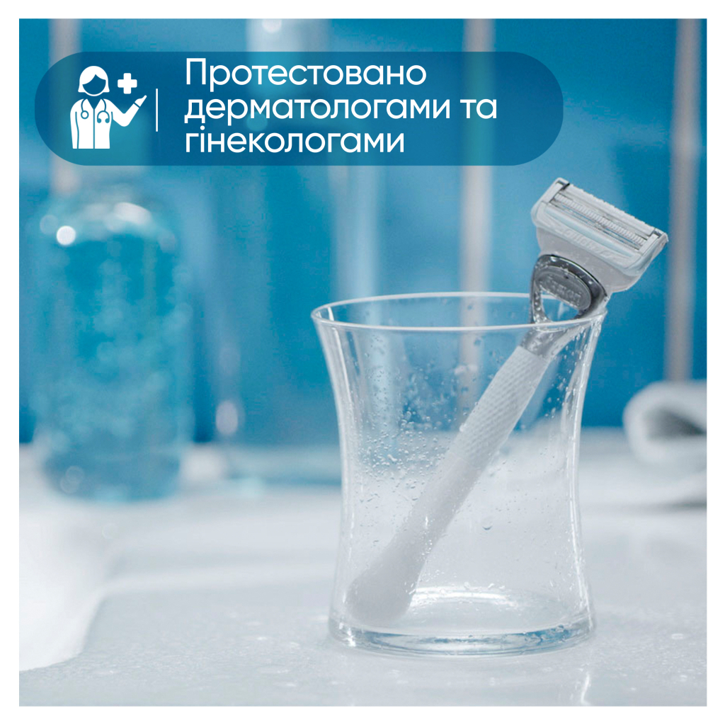 Змінні касети Gillette Venus Satin Care 3 шт. (8006540816837) - фото 4 Змінні касети Gillette Venus Satin Care 3 шт. (8006540816837) - фото 4