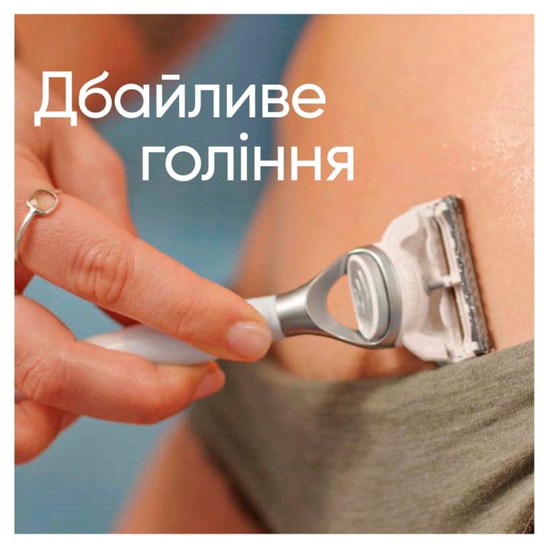 Змінні касети Gillette Venus Satin Care 3 шт. (8006540816837) - фото 7