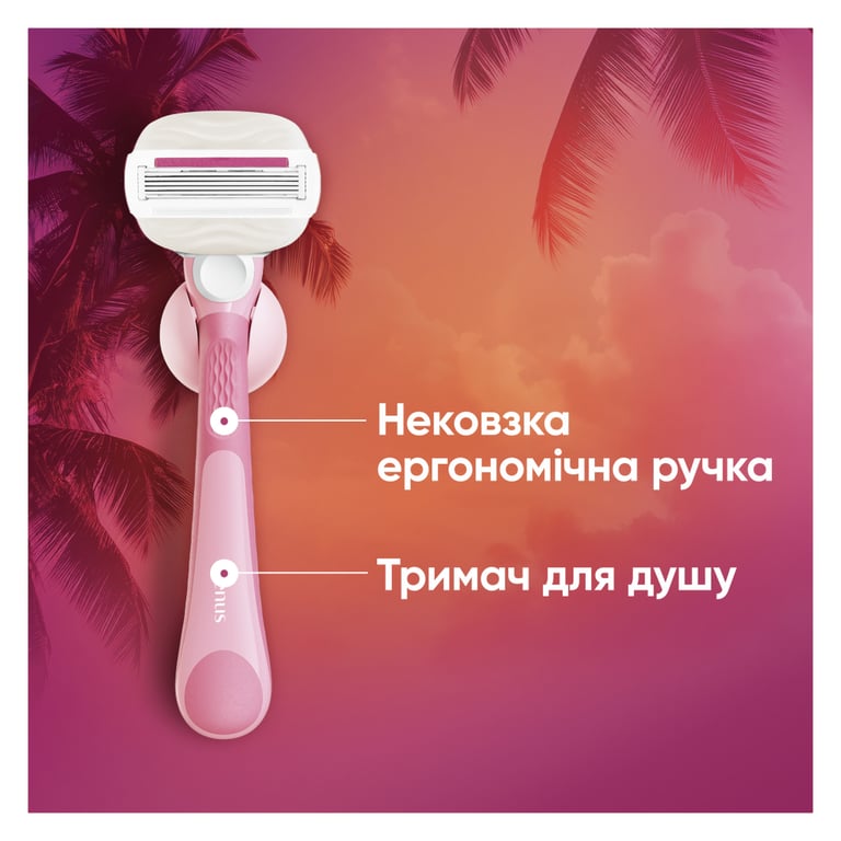 Бритва Gillette Venus Comfortglide Sugarberry Scented Miami з 1 змінним картриджем (8700216674195) - фото 6
