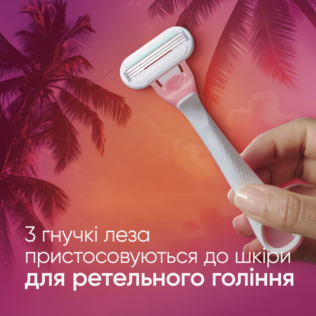 Бритва Gillette Venus Smooth Miami 6 шт. (8700216756907) - фото 4 Бритва Gillette Venus Smooth Miami 6 шт. (8700216756907) - фото 4