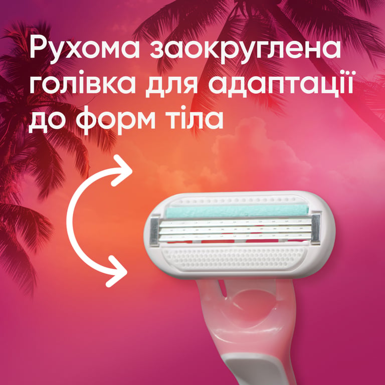 Бритва Gillette Venus Smooth Miami 6 шт. (8700216756907) - фото 5