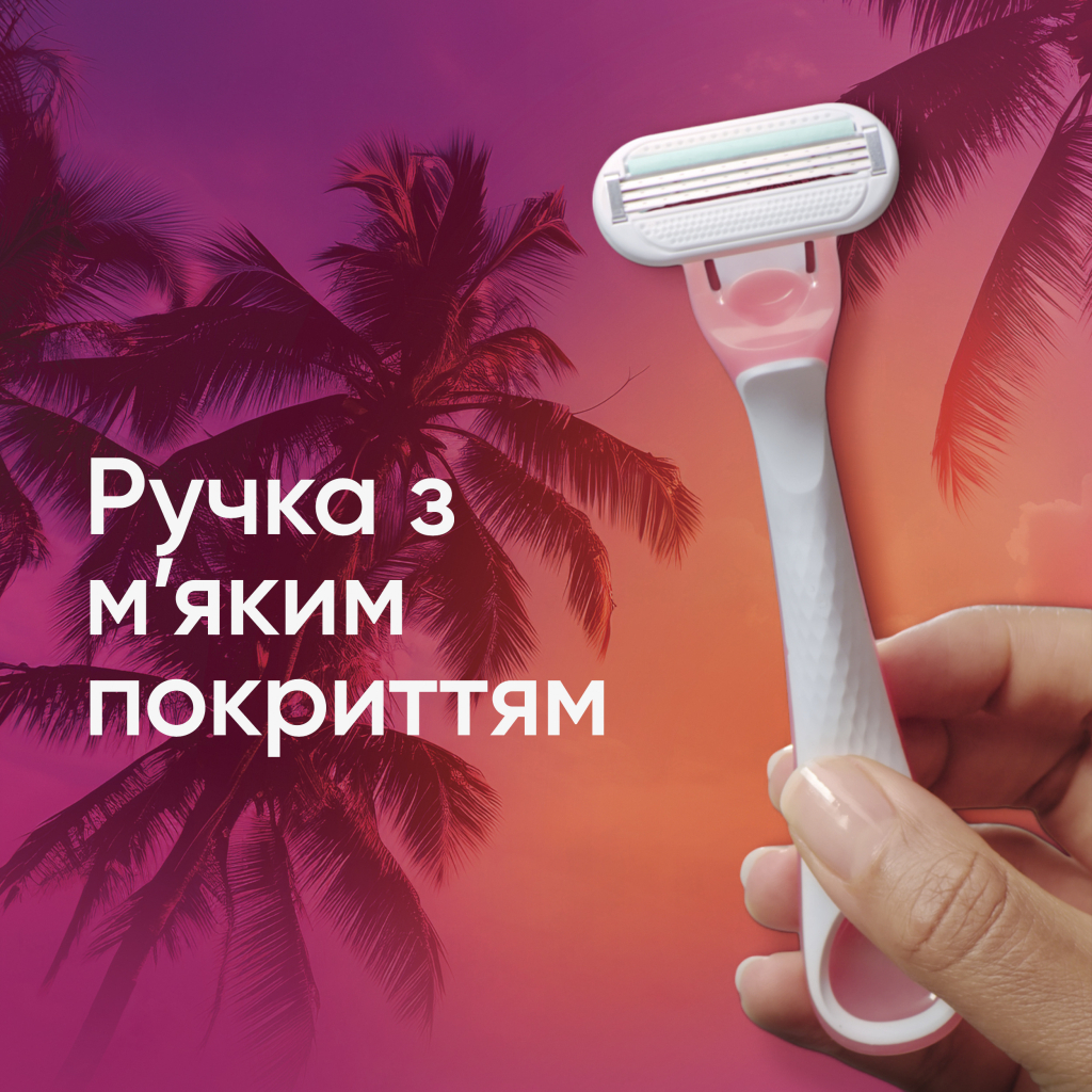 Бритва Gillette Venus Smooth Miami 6 шт. (8700216756907) - фото 6 Бритва Gillette Venus Smooth Miami 6 шт. (8700216756907) - фото 6