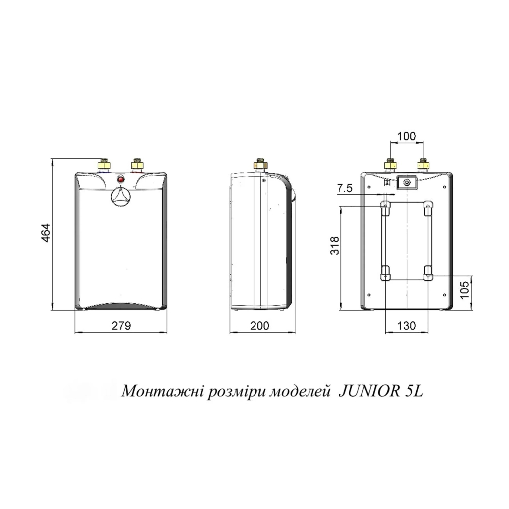 Бойлер WHP Junior 5 - фото 7 Бойлер WHP Junior 5 - фото 7