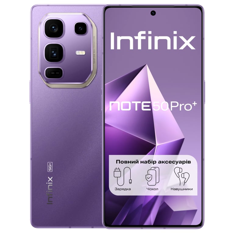 Мобільний телефон Infinix Note 50 Pro+ 12/256Gb NFC Enchanted Purple (4894947070075) — фото 1