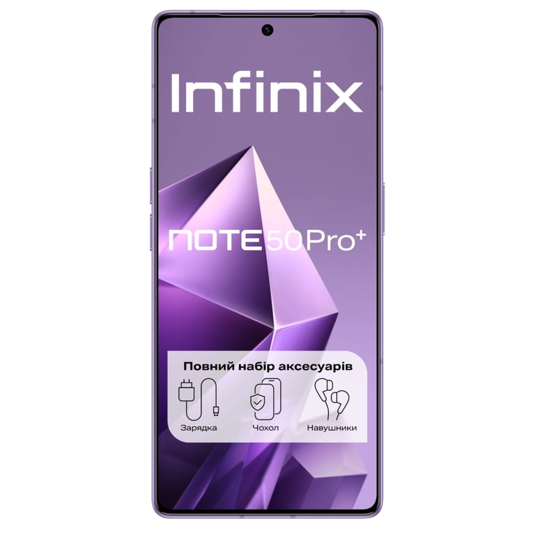 Мобільний телефон Infinix Note 50 Pro+ 12/256Gb NFC Enchanted Purple (4894947070075) - фото 2