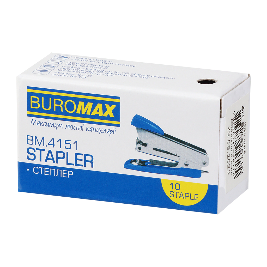 Степлер Buromax металевий МІНІ, 12 аркушів, (скоби №10), 61 х 34 х 25 мм, синій (BM.4151-02) - фото 5 Степлер Buromax металевий МІНІ, 12 аркушів, (скоби №10), 61 х 34 х 25 мм, синій (BM.4151-02) - фото 5