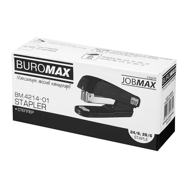 Степлер Buromax пластиковий JOBMAX, 20 аркушів, (скоби №24;26), 100 х 30 х 50 мм, чорний (BM.4214-01) - фото 5