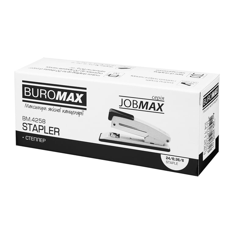Степлер Buromax металевий, JOBMAX, 20 аркушів, (скоби №24; 26), 112 х 44 х 34 мм, чорний (BM.4258-01) - фото 5