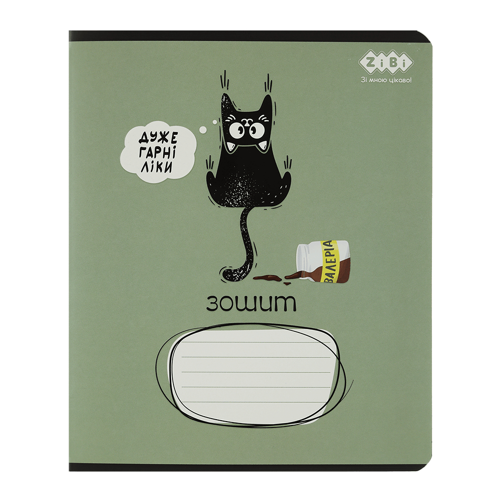 Зошит ZiBi CRAZY CAT 48 аркушів, клітинка оливковий (ZB.1703-36) Зошит ZiBi CRAZY CAT 48 аркушів, клітинка оливковий (ZB.1703-36)