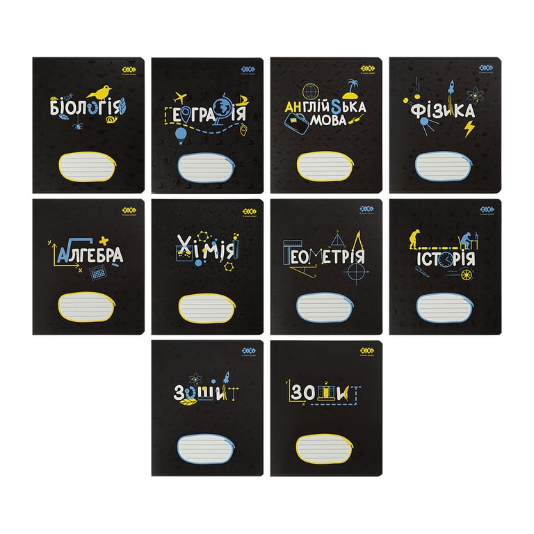 Зошит ZiBi набір учнівських BLACK 36 аркушів 10 штук, 8 предметів (ZB.1730-99) - фото 1