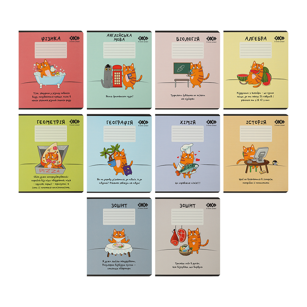 Зошит ZiBi набір учнівських CUTE CAT 36 аркушів 10 штук, 8 предметів (ZB.1731-99) Зошит ZiBi набір учнівських CUTE CAT 36 аркушів 10 штук, 8 предметів (ZB.1731-99)