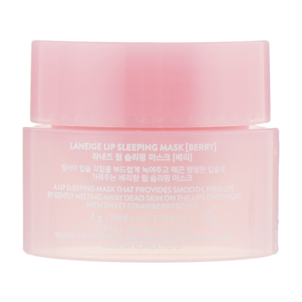 Маска для губ Laneige Lip Sleeping Mask Berry Лісові ягоди 3 г (8809643053271/2201401696016) - фото 2 Маска для губ Laneige Lip Sleeping Mask Berry Лісові ягоди 3 г (8809643053271/2201401696016) - фото 2