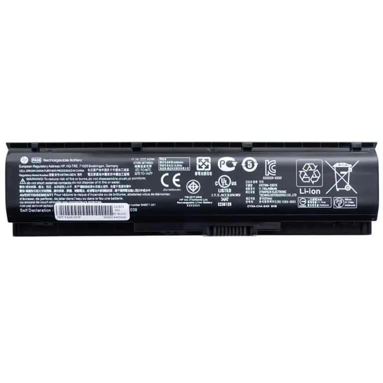 Акумулятор до ноутбука HP Omen 17 HSTNN-DB7K, 5400mAh (62Wh), 6cell, 11.1V, Li-ion (A71009) — фото 1