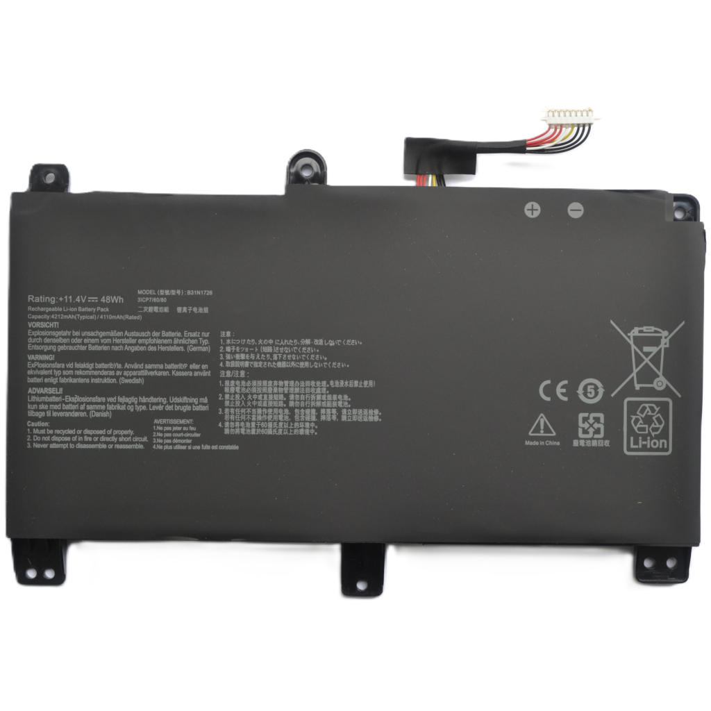 Акумулятор до ноутбука Asus ROG FX505 B31N1726, 4212mAh (48Wh), 3cell, 11.4V, Li-ion AlSoft (A71061) - фото 1