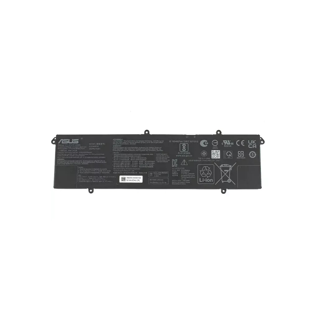Акумулятор до ноутбука Asus VivoBook X521 C31N2019, 5427mAh (63Wh), 3cell, 11.61V, Li-Pol AlSoft (A71048) - фото 1 Акумулятор до ноутбука Asus VivoBook X521 C31N2019, 5427mAh (63Wh), 3cell, 11.61V, Li-Pol AlSoft (A71048) - фото 1