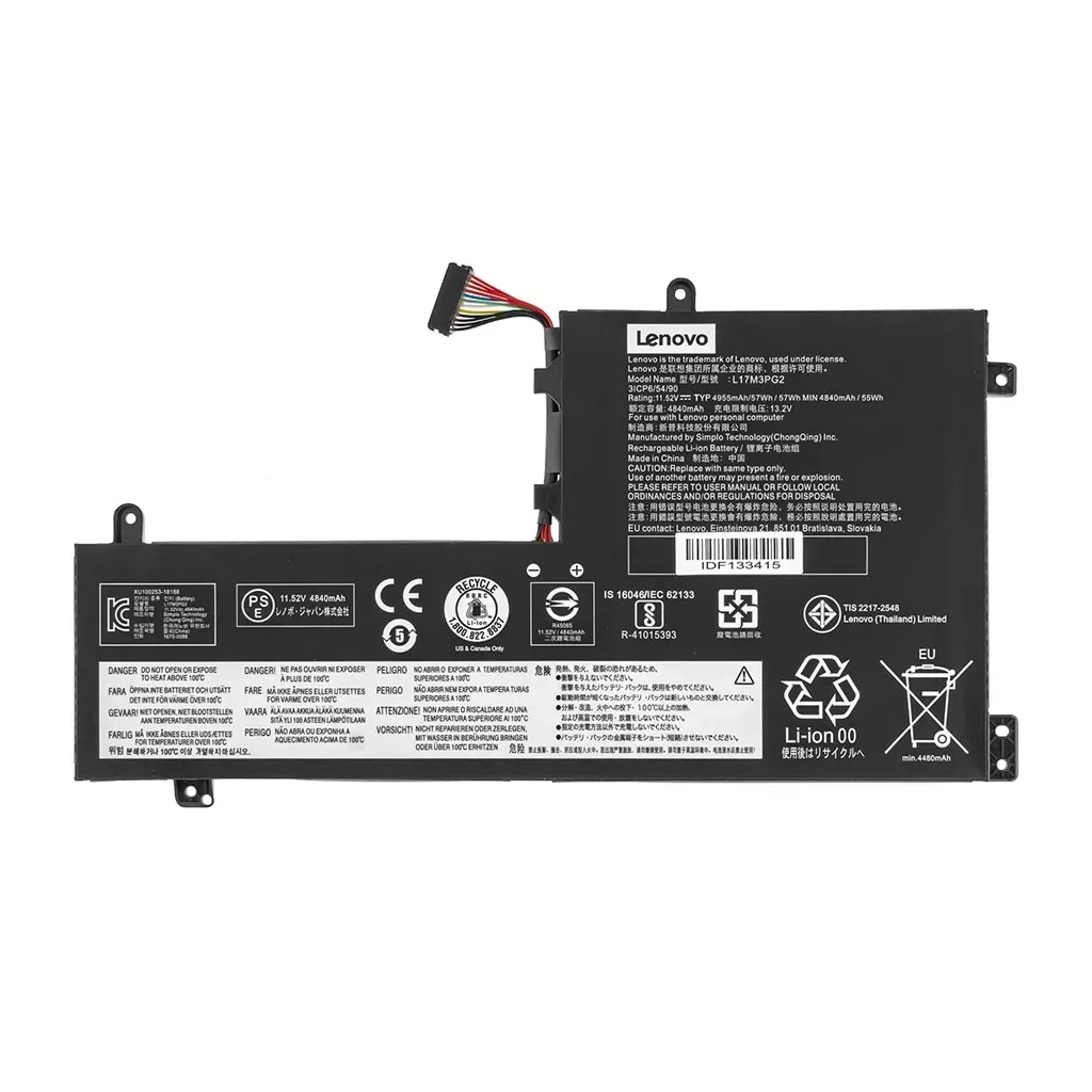 Акумулятор до ноутбука Lenovo Legion Y530-15ICH L17M3PG2, 55Wh (4800mAh), 3cell, 11.4V, Li-ion AlSoft (A71007) Акумулятор до ноутбука Lenovo Legion Y530-15ICH L17M3PG2, 55Wh (4800mAh), 3cell, 11.4V, Li-ion AlSoft (A71007)