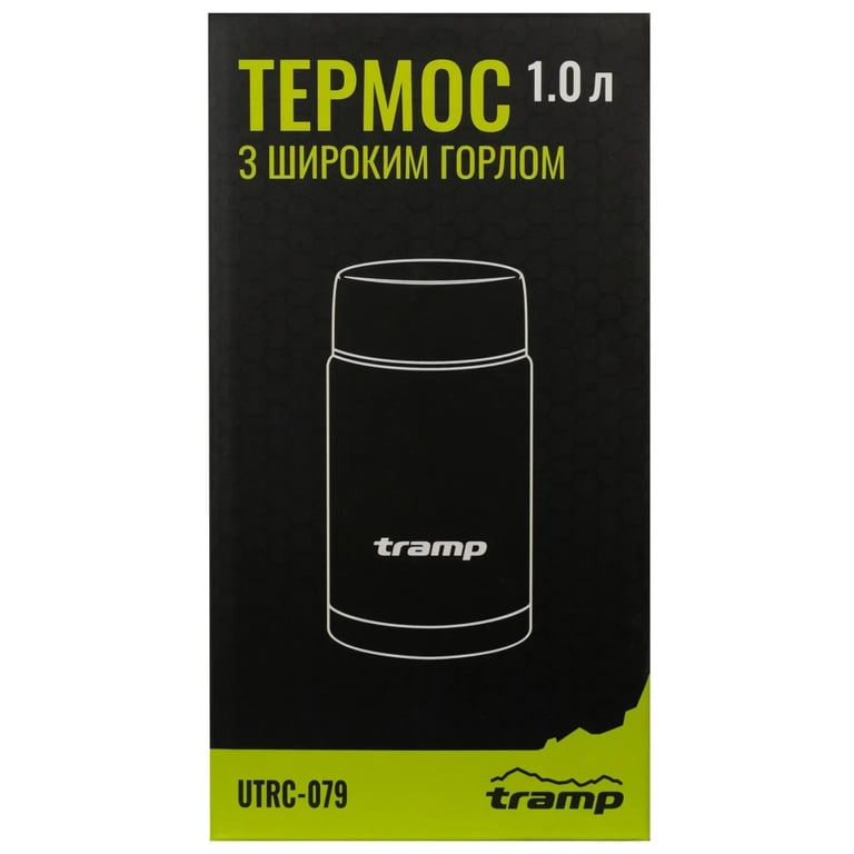 Термос Tramp з широким горлом 1,0л (UTRC-079) - фото 5