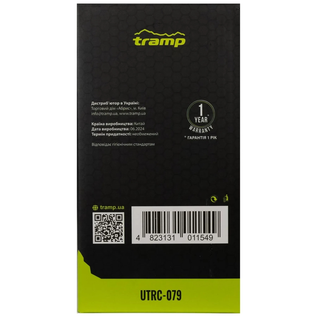 Термос Tramp з широким горлом 1,0л (UTRC-079) - фото 6 Термос Tramp з широким горлом 1,0л (UTRC-079) - фото 6