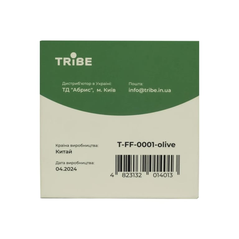 Стакан туристичний Tribe 200 мл T-FF-0001 olive (T-FF-0001-olive) - фото 4