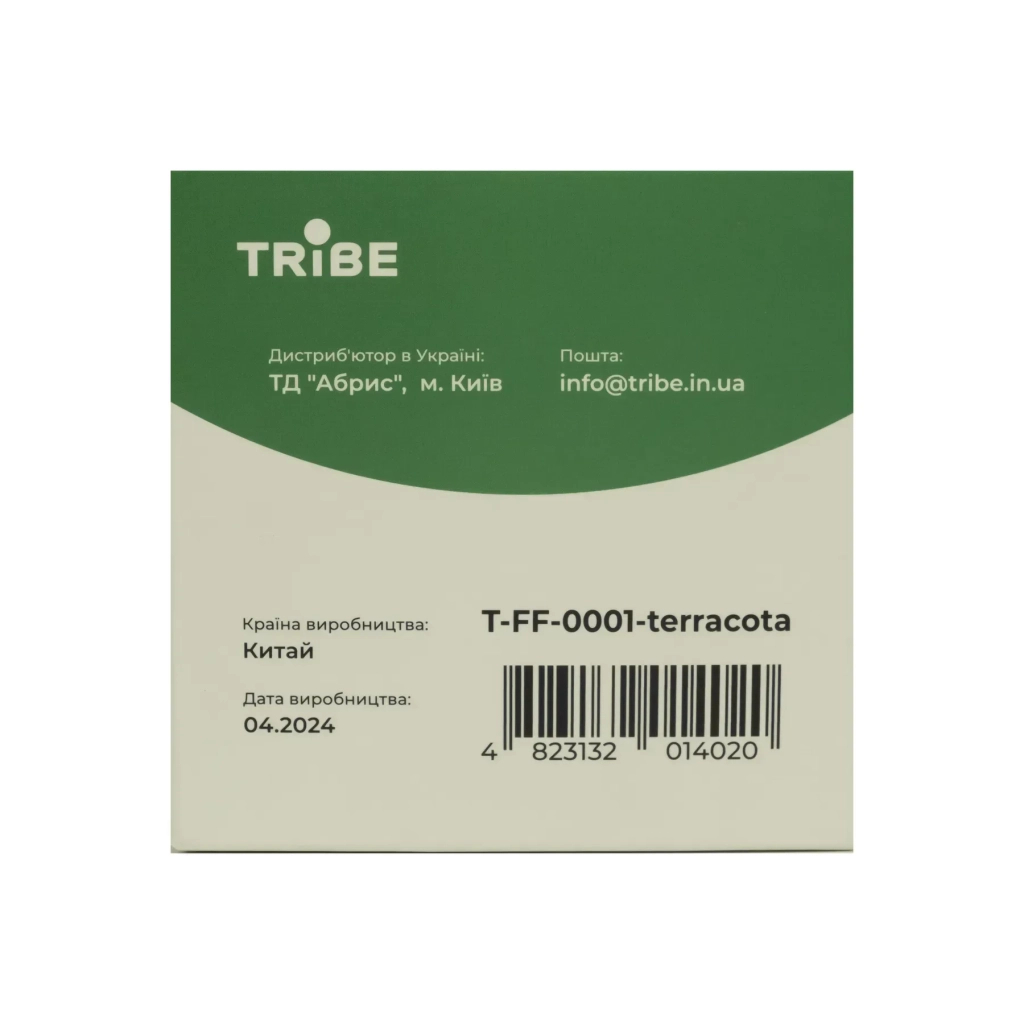 Стакан туристичний Tribe 200 мл T-FF-0001 terracota (T-FF-0001-terracota) - фото 4 Стакан туристичний Tribe 200 мл T-FF-0001 terracota (T-FF-0001-terracota) - фото 4