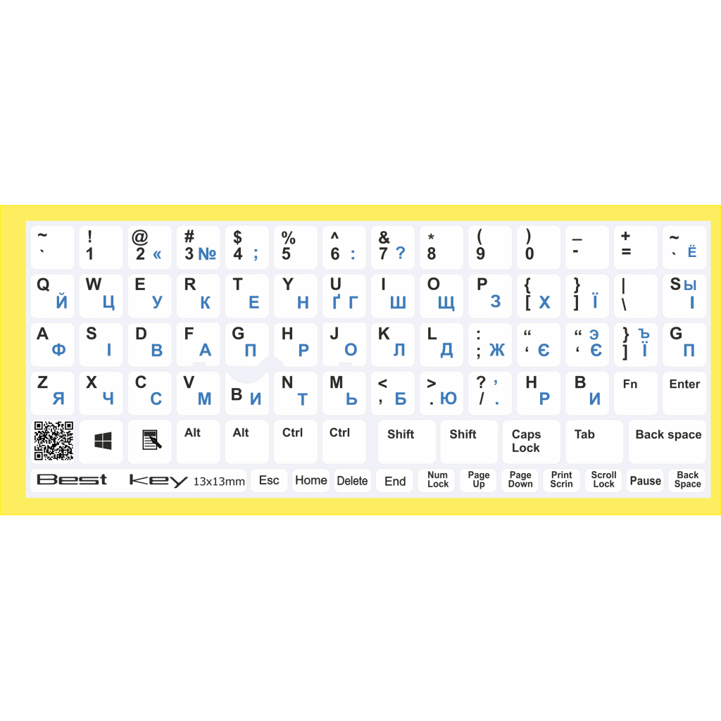 Наклейка на клавіатуру BestKey непрозора біла основа, 76, синій (BKU13WHI_BLU) - фото 1