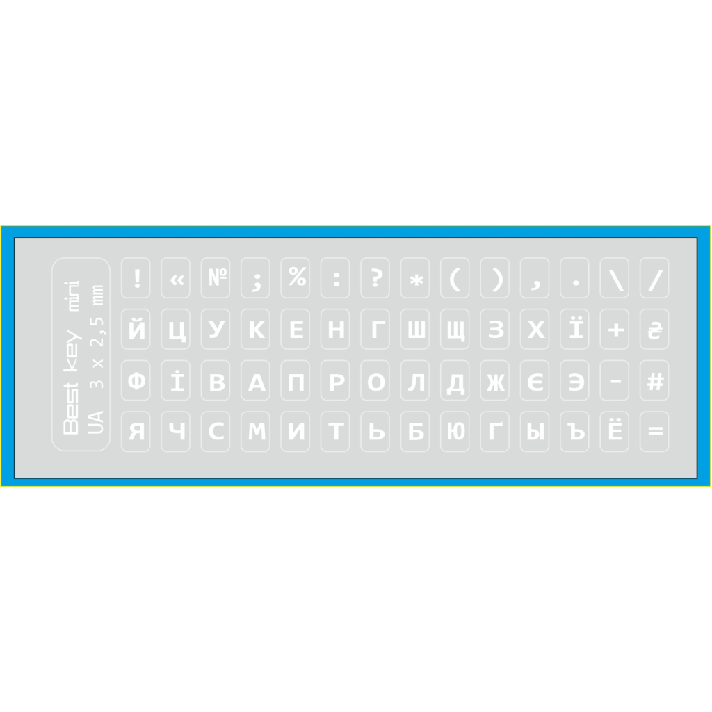 Наклейка на клавіатуру BestKey мініатюрна прозора, 56, білий (BKm3WhTr)