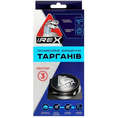 Пастка для тарганів iRex 3 шт. (4820184442535) - фото 1
