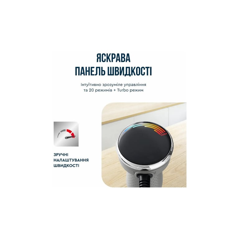 Блендер Tefal HB673B30 - фото 7