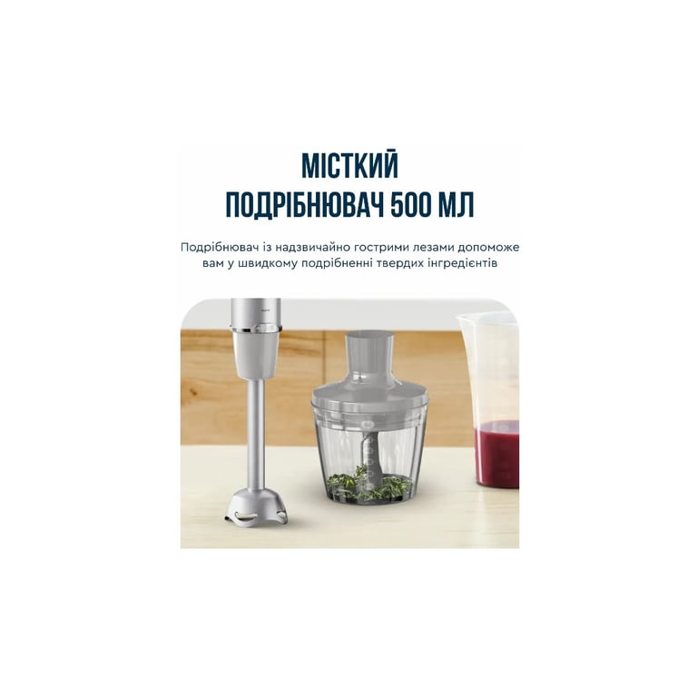 Блендер Tefal HB673B30 - фото 8