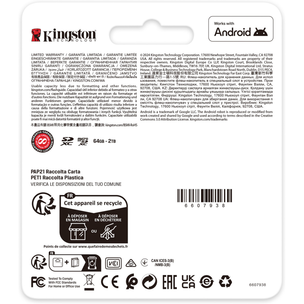 Карта пам'яті Kingston 64GB microSDXC сlass 10 UHS-I U3 V30 A2 Canvas Go Plus G4 (SDCG4/64GB) - фото 4 Карта пам'яті Kingston 64GB microSDXC сlass 10 UHS-I U3 V30 A2 Canvas Go Plus G4 (SDCG4/64GB) - фото 4