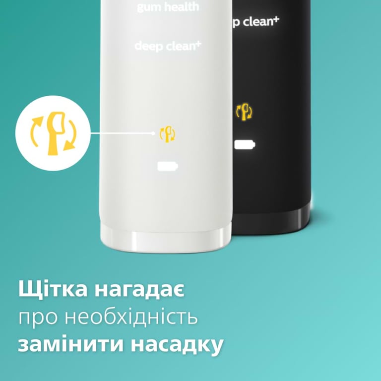 Електрична зубна щітка Philips HX9914/69 - фото 10