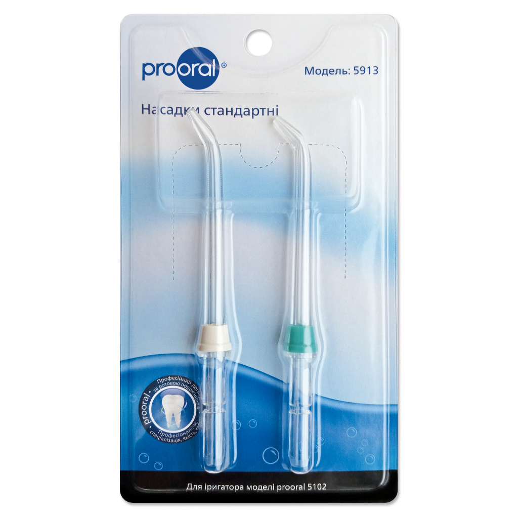 Насадка для іригатора Prooral 5913 - фото 2 Насадка для іригатора Prooral 5913 - фото 2