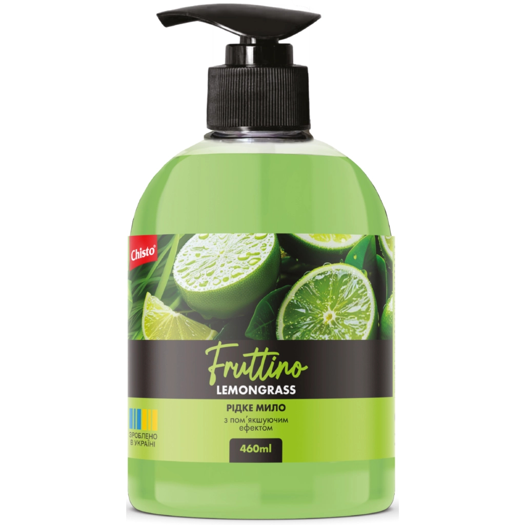 Рідке мило Fruttino Lemongrass 460 мл (4820204701864) - фото 1 Рідке мило Fruttino Lemongrass 460 мл (4820204701864) - фото 1