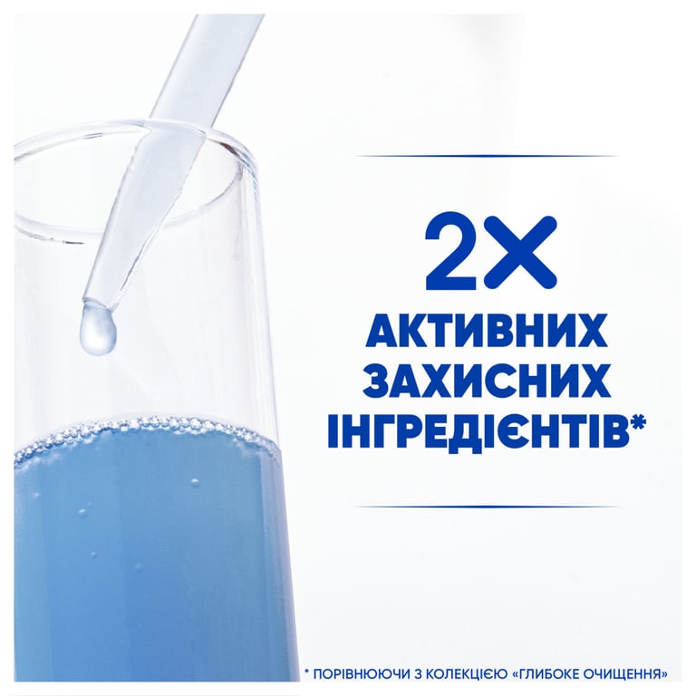 Шампунь Head & Shoulders Men Ultra Проти лупи З ароматом Old Spice 800 мл (8700216658317) - фото 3