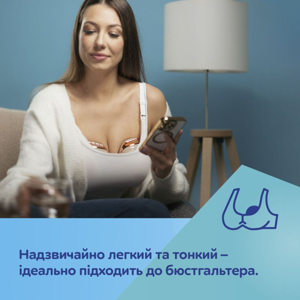 Молоковідсмоктувач Canpol babies Бездротовий електричний Hands-Free (Вільні руки) (20/100) - фото 11 Молоковідсмоктувач Canpol babies Бездротовий електричний Hands-Free (Вільні руки) (20/100) - фото 11