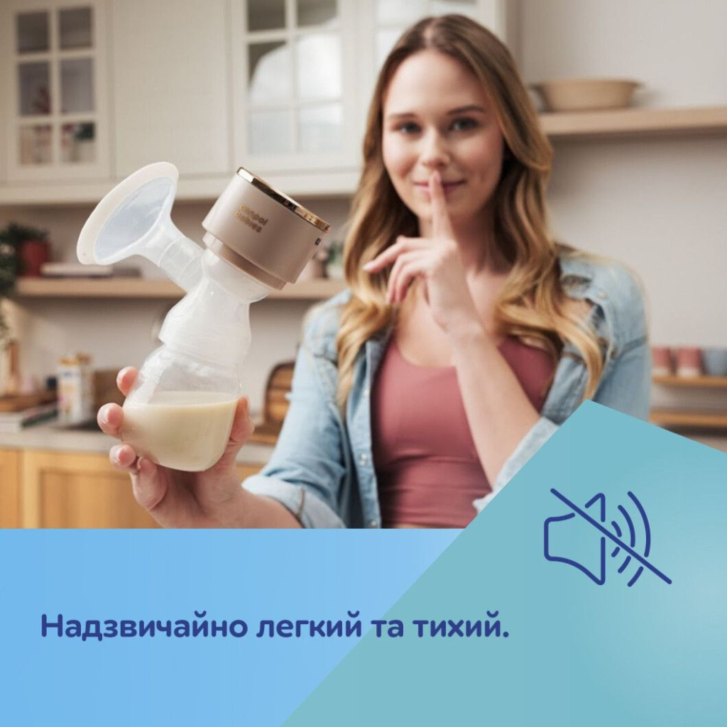 Молоковідсмоктувач Canpol babies портативний електричний PowerPump (20/107) - фото 9 Молоковідсмоктувач Canpol babies портативний електричний PowerPump (20/107) - фото 9
