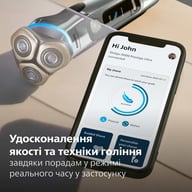 Електробритва Philips XP9404/46 - фото 11
