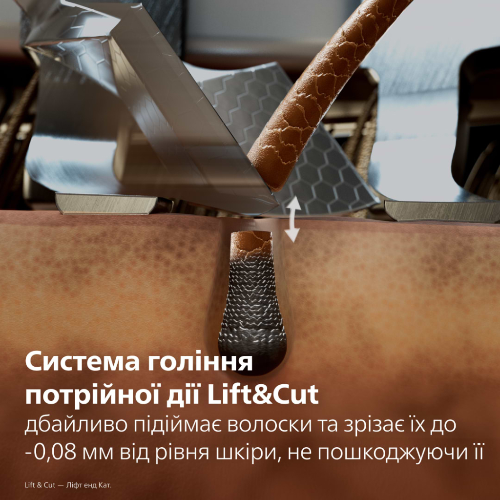 Електробритва Philips XP9404/46 - фото 3 Електробритва Philips XP9404/46 - фото 3