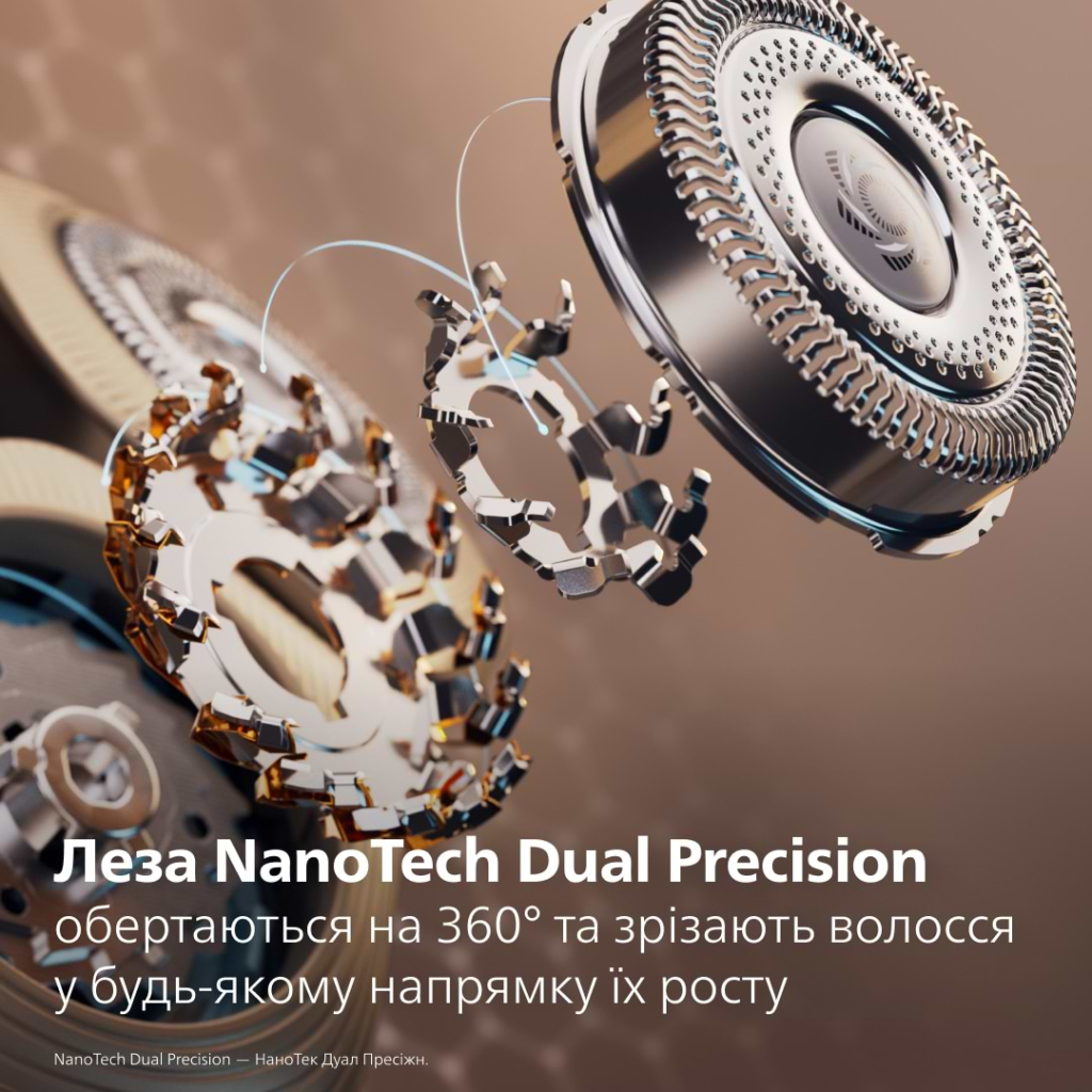 Електробритва Philips XP9404/46 - фото 5 Електробритва Philips XP9404/46 - фото 5