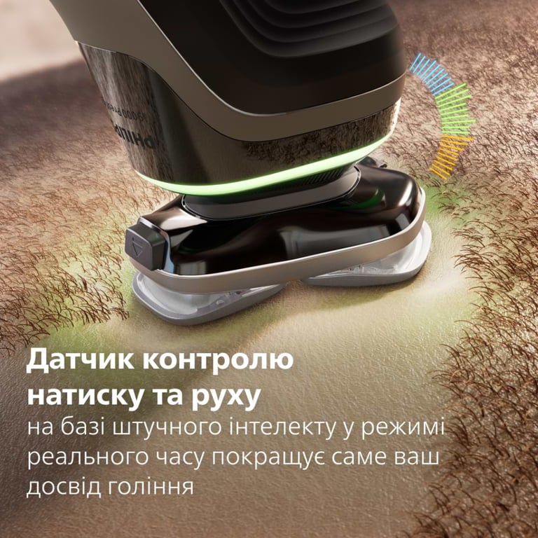 Електробритва Philips XP9404/46 - фото 7