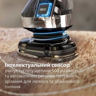 Електробритва Philips XP9404/46 - фото 8