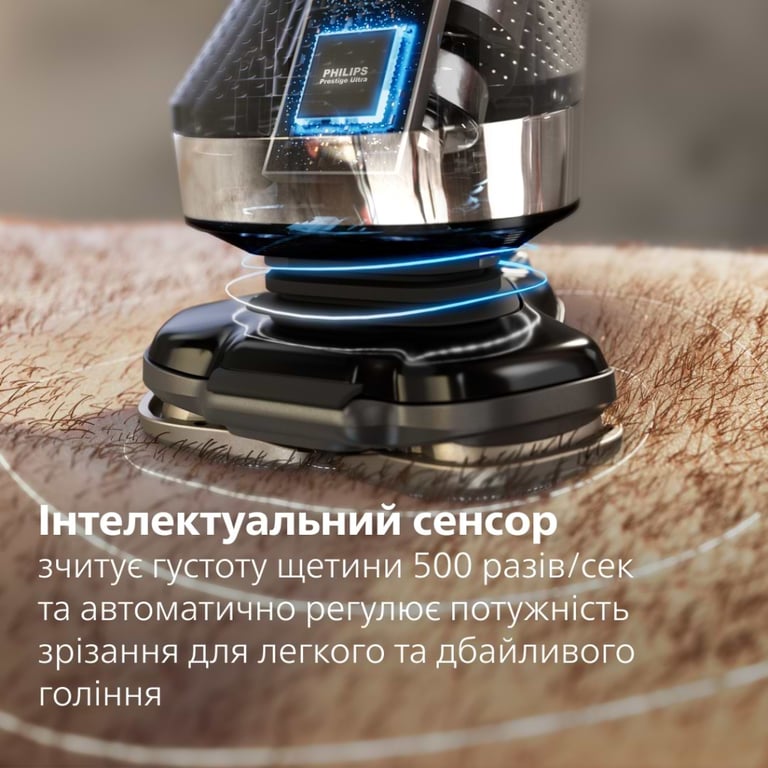 Електробритва Philips XP9404/46 - фото 8