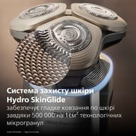 Електробритва Philips XP9404/46 - фото 9