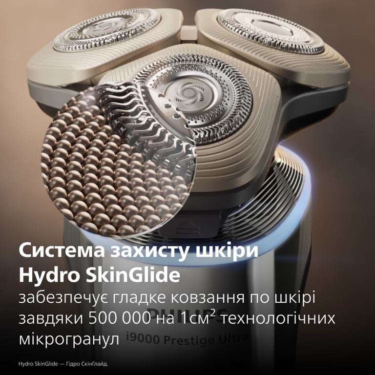 Електробритва Philips XP9404/46 - фото 9