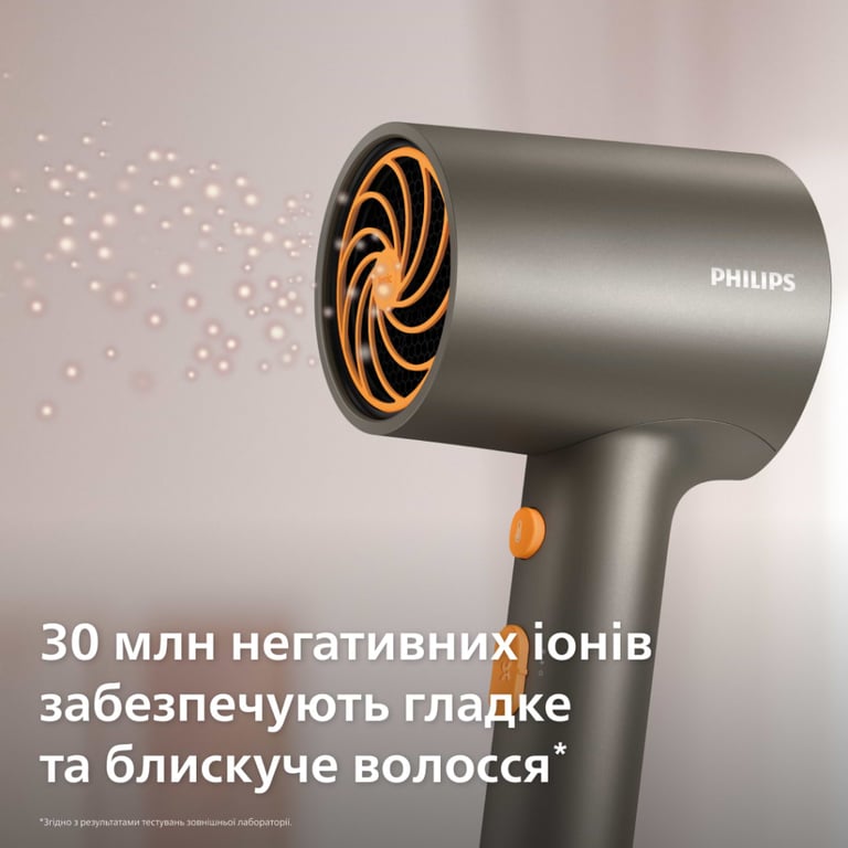 Фен Philips BHD321/00 - фото 3