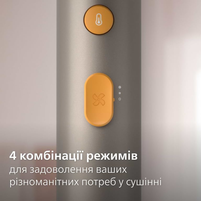 Фен Philips BHD321/00 - фото 4