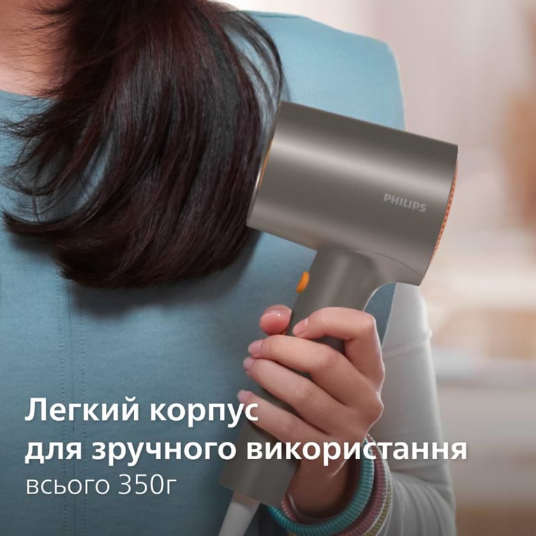 Фен Philips BHD321/00 - фото 5